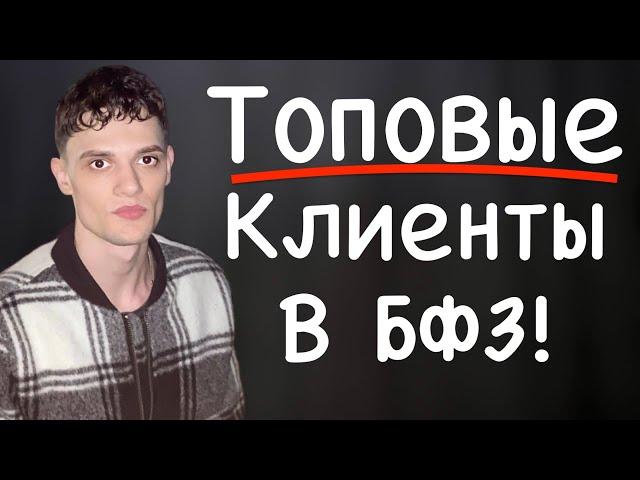 ЛИДЫ НА БАНКРОТСТВО | КЛИЕНТЫ НА БАНКРОТСТВО | ЗАЯВКИ НА БАНКРОТСТВО ФИЗИЧЕСКИХ ЛИЦ