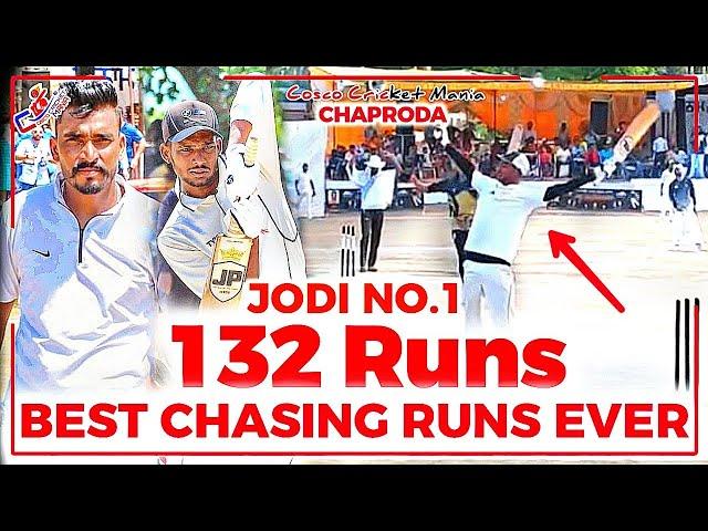 Best Chasing Target Ever- Naag Kapurthala & Bongo Jeonawala Cosco Cricket Mania