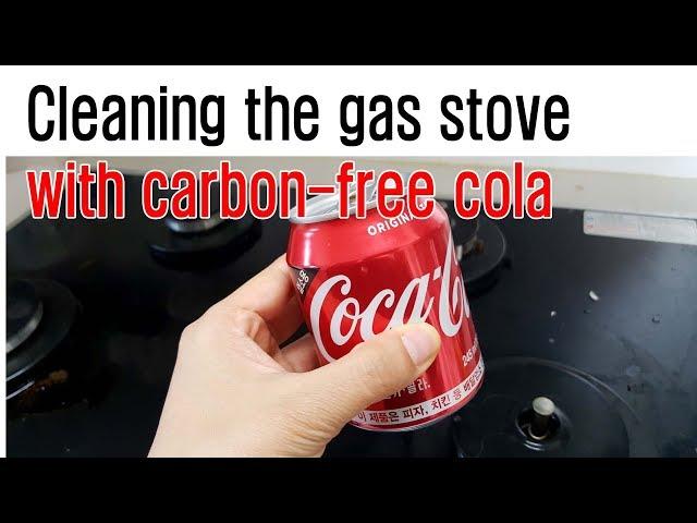 Cleaning the gas move with carbon-free cola/Cleaning without detection/life tips