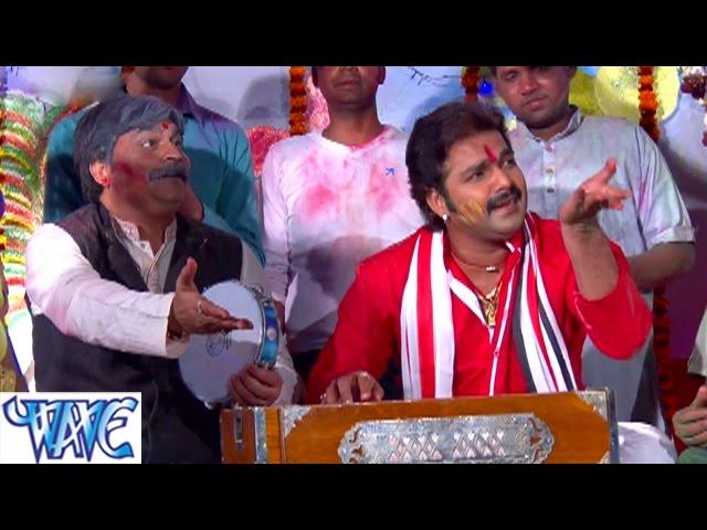 Sakhi Budhawa Bhatar  सखी बुढ़वा भतार - Pawan Singh - Bhojpuri Holi Songs HD @WaveMusicIndia