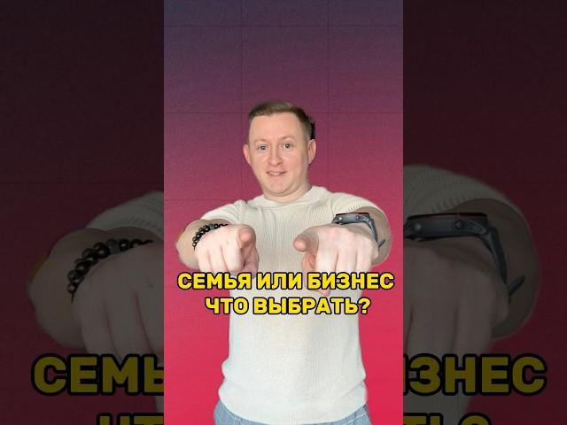 Очень интересный вопрос и очень интересный ответ!)А вообще любое дело, можно превратить в проект!)