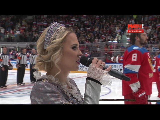 Пелагея - Гимн России (2016-09-08)
