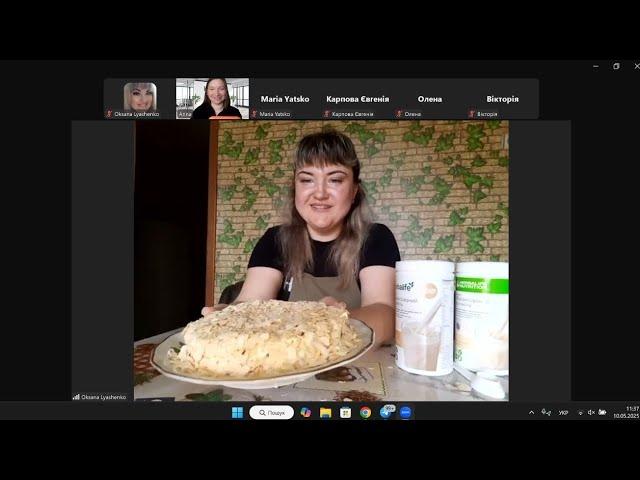 ТОРТ "НАПОЛЕОН" НА КОРЕКЦІЇ ВАГИ.