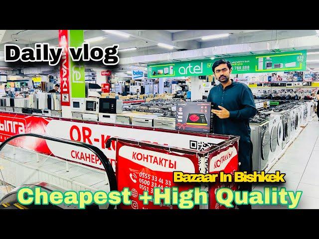 Cheapest Bazaar + High Quality things In Bishkek |Daily Routine Vlog |