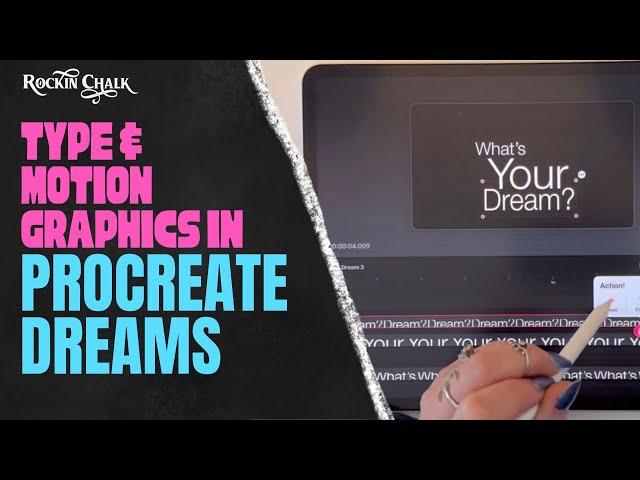 Procreate Dreams Easy Tutorial for Beginners - How to Create Motion Graphics with Typography