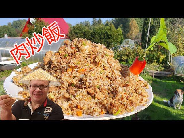 RICE fried with meat IN CHINESE! Fast, simple, tasty! In a cauldron.