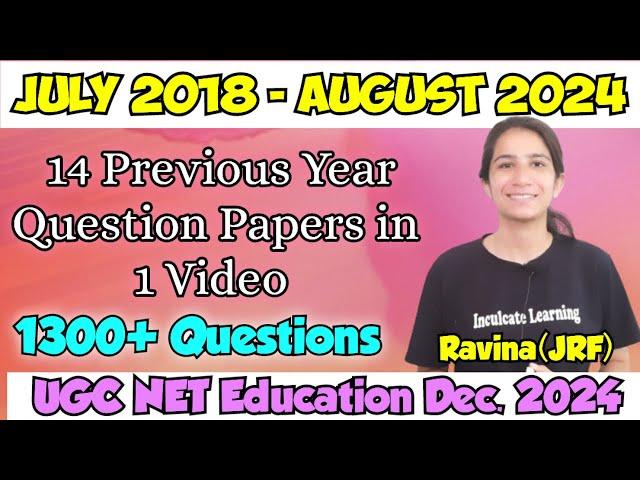 1300 + PYQs UGC NET Paper-2 Education @InculcateLearning #ugcneteducation #ugcneteducator #netexam