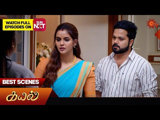 Kayal - Best Scenes | 03 March 2025 | Tamil Serial | Sun TV