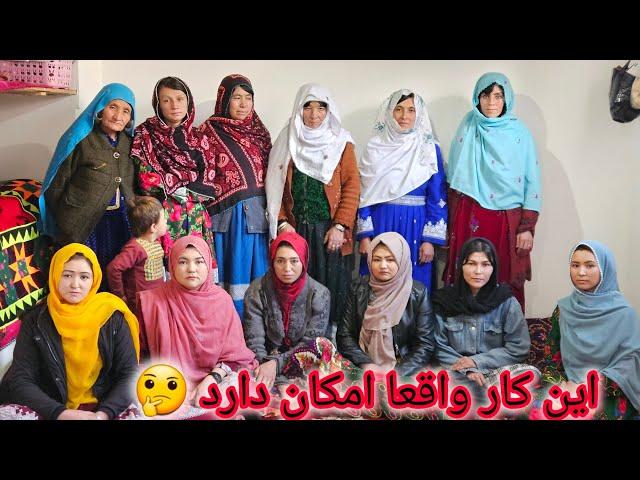 آروزیی ملیکه جان و دیگر دخترایی آغیل چیست آیا این کار امکان پذیر است