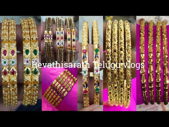 gold bangles designs with weight and price|| latest gold black beads bangles designs|