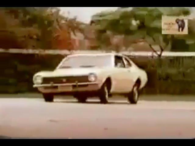 Ford Maverick (José Carlos Pace) - 1974