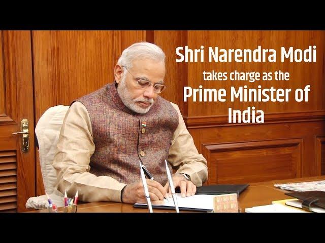 Shri Narendra Modi takes charge as the Prime Minister of India | PMO