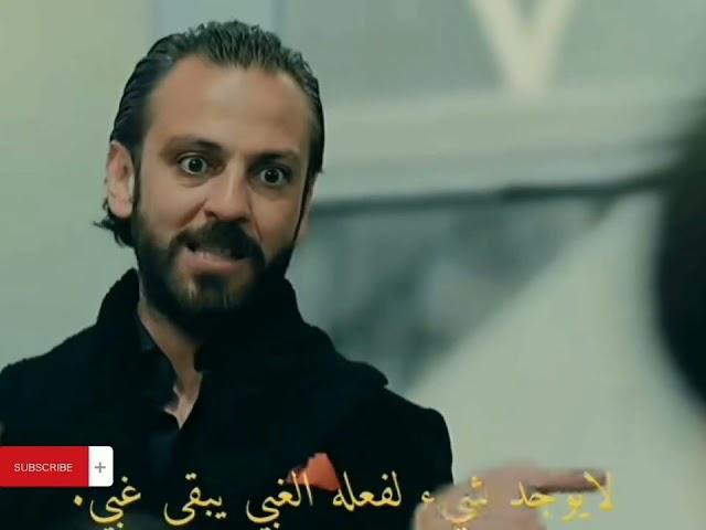 مشاجرة بين صالح و جومالي كوشوفالي #çukur #الحفرة 