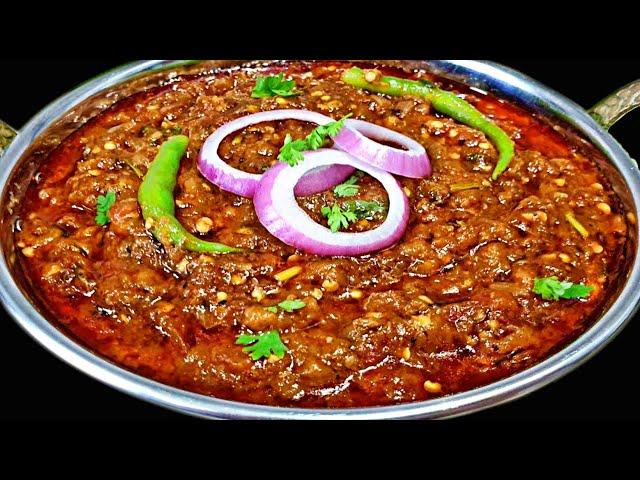 Authentic Dhaba Style Baingan Bharta - Roasted Eggplant Recipe | Kanak's Kitchen