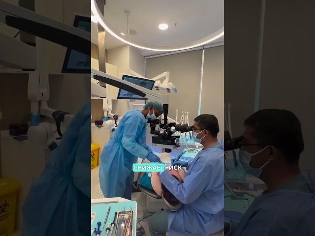 Почему ваш врач должен работать с увеличением #dubai #dentalclinic #дубай #стоматология
