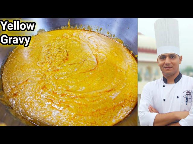 How to Make Yellow Gravy Hotel Style? |Yellow Gravy |Onion Gravy |Indian Yellow Gravy