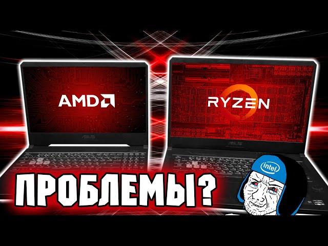 Проблемы AMD RYZEN | Ремонт двух ноутбуков-близнецов ASUS TUF Gaming