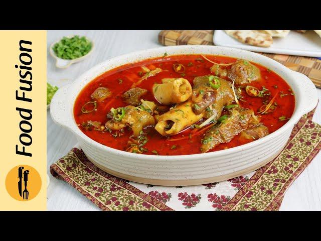 Special Beef Bong Paye - Bakra Eid Special Recipe by Food Fusion