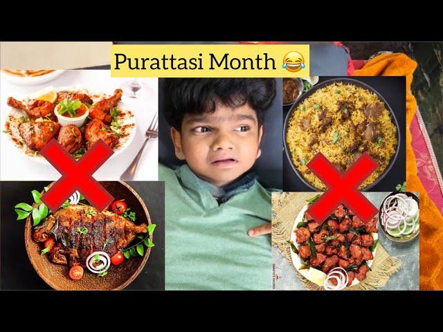 Purattasi Month | Arun Karthick |