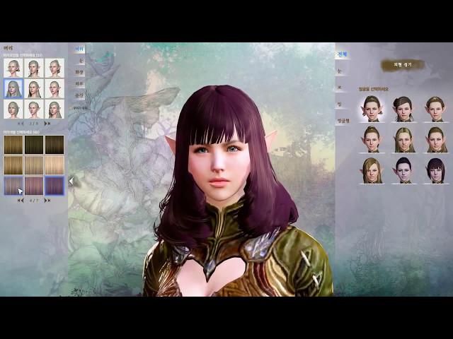 ArcheAge: создание персонажа