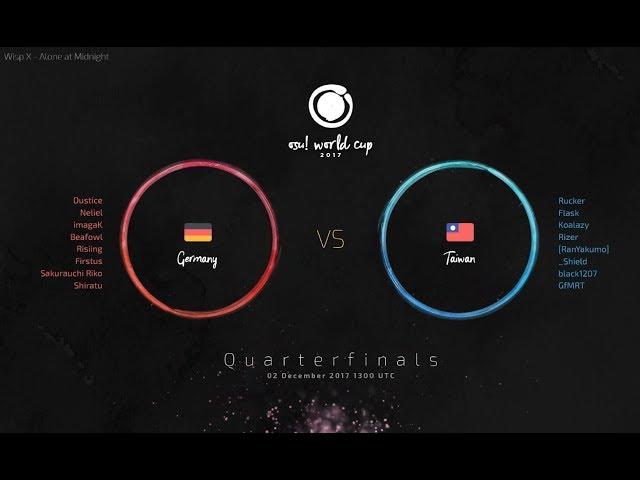 【OWC 2017】Quarterfinals | (Taiwan) v.s (Germany)