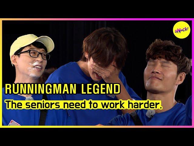 [RUNNINGMAN] The seniors need to work harder. (ENGSUB)