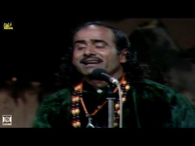 SAIN MUSHTAQ (LIVE) - MAIN HAR DAM PARHYA KARA ALLA HO - LOK VIRSA