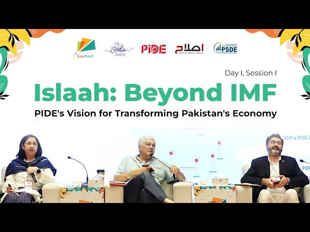 Beyond IMF I Vision For Economic Reform in Pakistan #Islaah