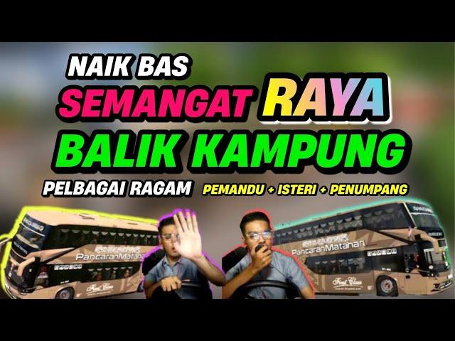 JAKA HANTAR PENUMPANG KE KAMPUNG HALAMAN DENGAN BAS D3 DUA TINGKAT 'PANCARAN MATAHARI' HAPPY !- ETS2