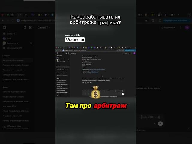 Кратко о сложном — подпишись