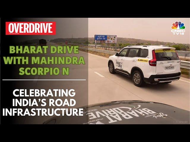 Bharat Drive With Mahindra Scorpio N: How Is Samruddhi Expressway Revolutionising Transportation?