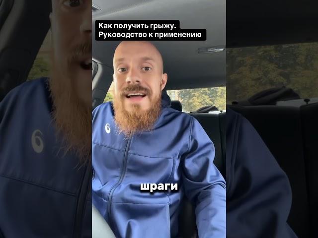 Дебют грыжи в шейном отделе после упражнения «тяга к поясу» с читингом