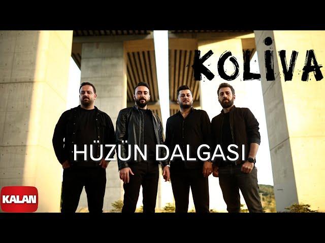 Koliva - Hüzün Dalgası I Official Music Video 2023 © Kalan Müzik