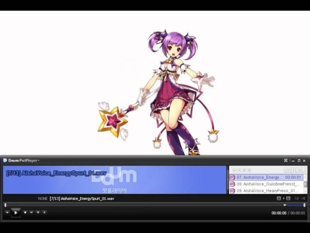 Elsword Japan - Battle Magician Voice