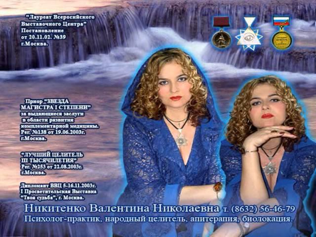Щит Пасхальный Видеоролик 30 секунд