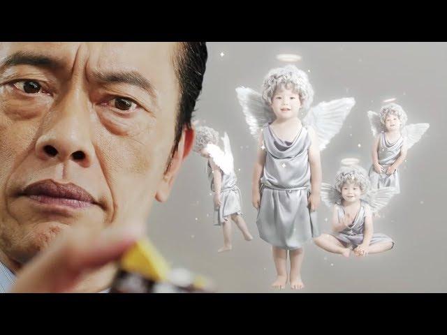 Weird, Funny & Cool Japanese Commercials #81