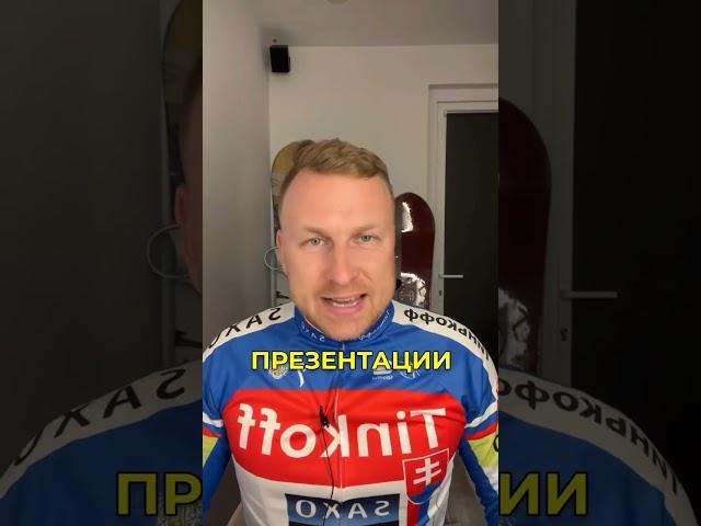 А вы замечали это?@alexeyivanov13  тут больше полезных видео об МЛМ #млм #алексейиванов #tiens