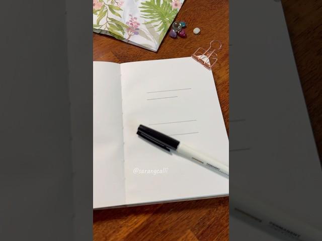 #diary #일기 #korean #hangul #calligraphy #fyp #handwriting  #feeling #analogvibes #heart #heavy