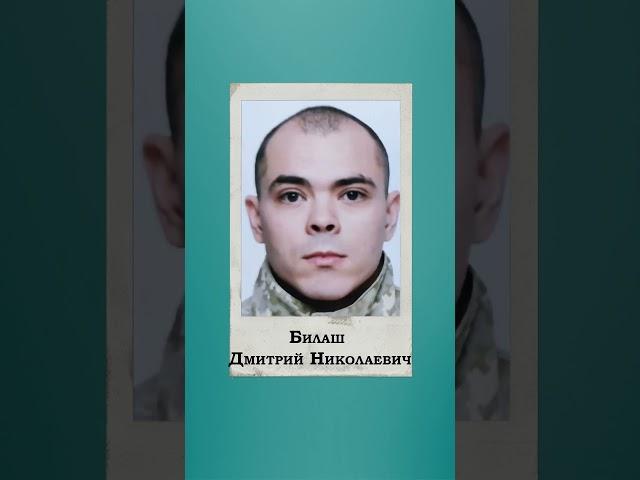 Без_вести_пропавшие #shorts #плен #война #поиск #зниклі