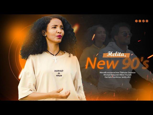 New  Ethiopian cover  Helita, Hachalu Hundessa   Mashup Cover (Official music )