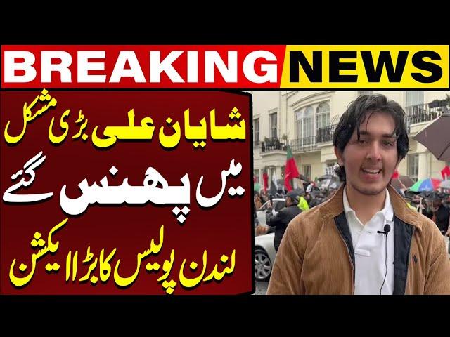 Big Action Against PTI Worker Shayan Ali By London Police | Breaking News | Capital TV