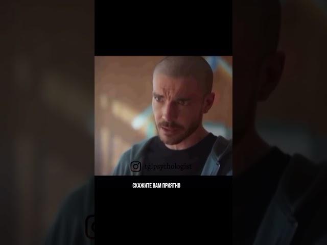 унижение, критика, обвинения - что ещё делают с ребенком взрослые? #психология #осознанность #дети