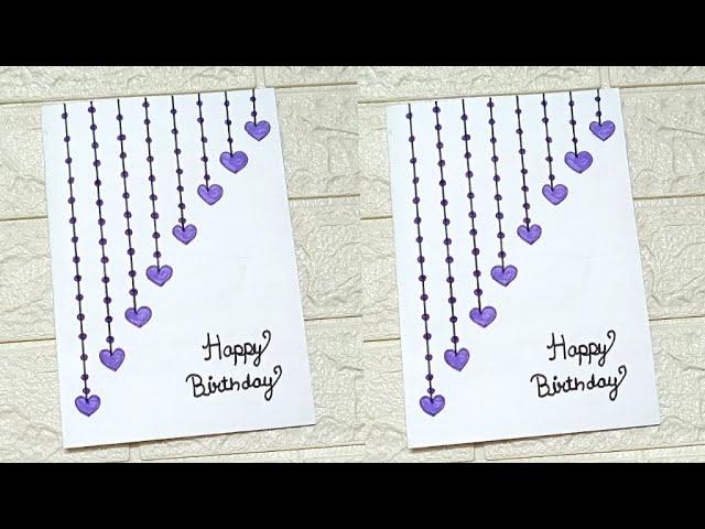 Birthday Greeting Card Ideas | Easy White paper Birthday Card | Birthday Card for Best Friend | 2025