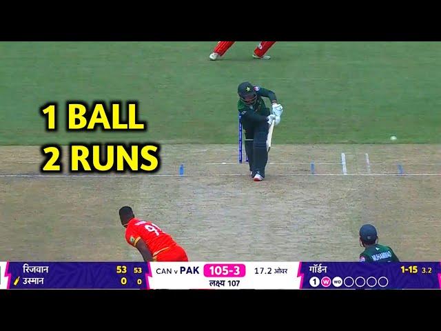 Pakistan Vs Canada Last Over Highlights 2024 | Pak vs can Highlights | T20 World Cup 2024