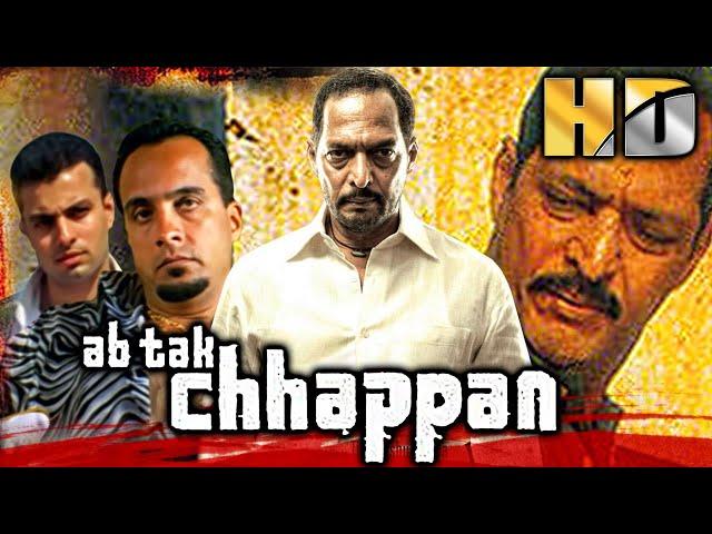 Ab Tak Chhappan (HD) - Ram Gopal Varma's Bollywood Superhit Action Film | Nana Patekar, Mohan Agashe