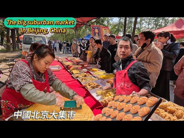 Beijing, China, huge suburban market, lots of street food, rare roasted sweet potatoes/4k