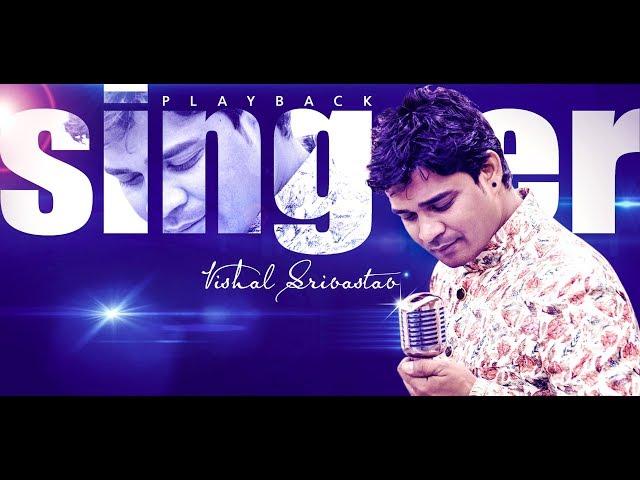 Vishal Srivastav || Show In Mumbai || Jaya Prada Ji || Full HD Video || LOve you all