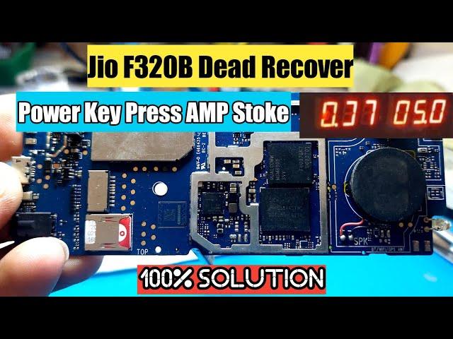 Jio F320B Dead Problem Solution | Jio Phone Dc Machine Ampire Stoke Solution ||