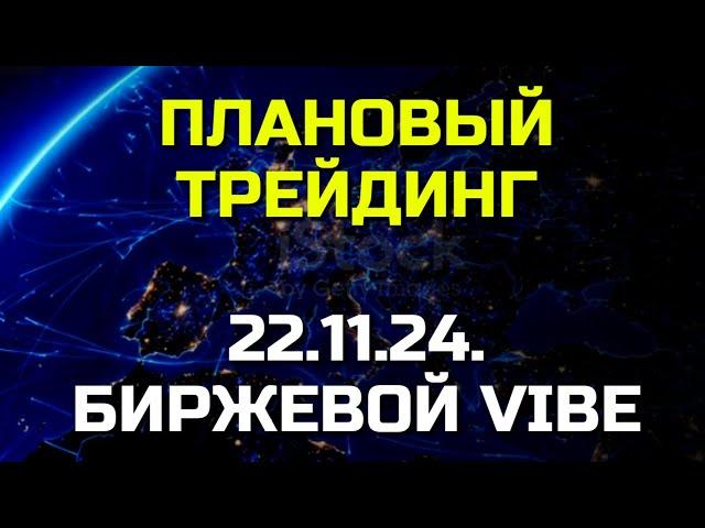 Заработок на смене тренда - это легко, если у вас есть эти 2 вещи!