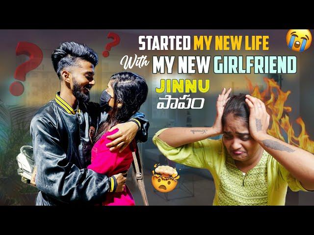 Started My New Life With My New Girlfriend Jinnu పాపం |jinnuthosonu|